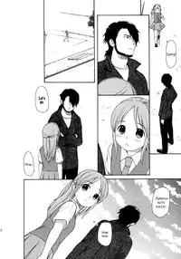 (COMIC1☆5) [SECOND CRY (Sekiya Asami)] Himitsu (Sairokuhon) (Inazuma Eleven) [English] {Mistvern}
