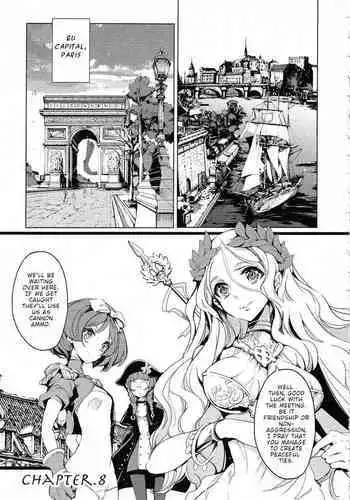 [りんごくらぶ] 風真いろはは主導したい (風真いろは)