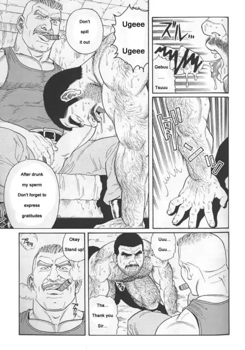 Kimiyo Shiruya Minami no Goku Chapter 01-12