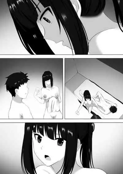 Menesu de Osananajimi to Masaka no Saikai de Daibakusha 5 | 在舒壓時尚會館巧遇青梅竹馬大爆射 5