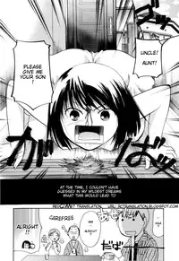 [Itou Ei] Onee-san ja Dame Kashira? [English] [redCoMet]