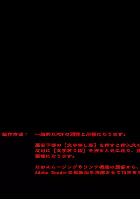 Color Classic Situation Note Vol. II