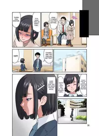 Waisetsu Clinic | Obscene Clinic