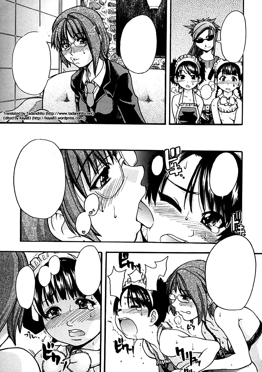 Shining Musume. 1. First Shining Ch. 1-2