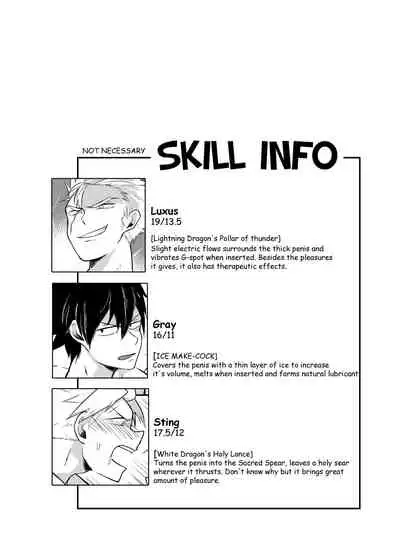 SS Rank Mission 2