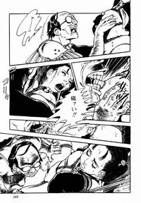 [Sawatari Tatsuya] Lolicon Tantei Dan