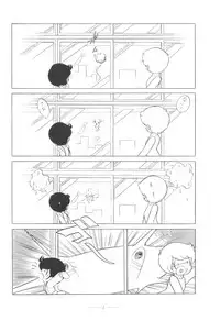 [Cybele Henshuubu (Various)] Cybele Vol. 4