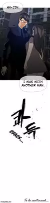 [ButcherBOY] Household Affairs Ch. 11-27 [English] [Yomanga]
