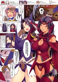 (C80) [Clesta (Cle Masahiro)] CL-orz17 (Monster Hunter) [Decensored]