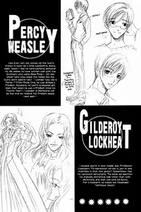 [Garakuta (Serizawa Kaname)] Jupiter (Harry Potter) [English] {Aku Tenshi}