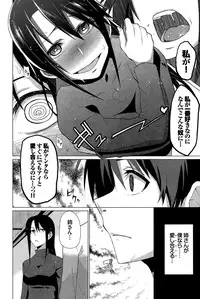 COMIC BAVEL 2015-04