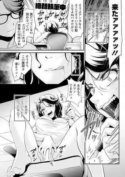 Action Pizazz 2024-10