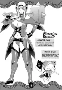 (COMIC1☆5) [Saigado] Matured Hunter (Monster Hunter) [English] {doujin-moe.us}