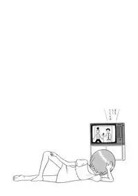 Channel! 1