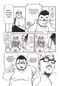 Massive - Gay Manga and the Men Who Make It [Eng]