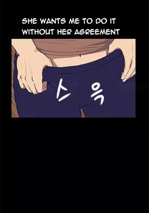Si-Eun Ch.1-27