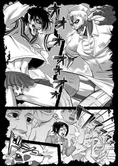 Shingeki Matome