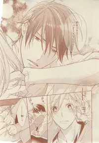 CIEL 2015-03