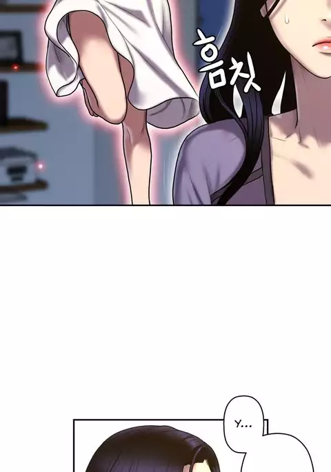 Ghost Love Ch.1-32