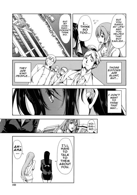 H na Manko no Tsukurikata Ch. 3-4
