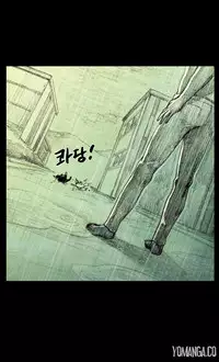 [Rigeng] House of Dolls Ch.0-28 (English) (YoManga)