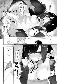 COMIC AUN 2016-06