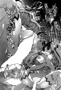 COMIC AUN 2016-12