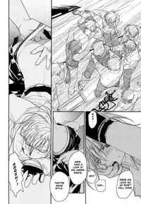 Gamerz Heaven Director's Cut Volume 1 CH.2