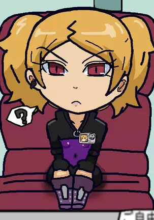 慰安任務