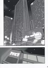 (COMIC1☆2) [ROUTE1 (Taira Tsukune)] NekoNeko Rank E (THE iDOLM@STER)
