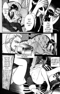 [Senno Knife] Sepia 1 [English]