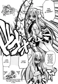 [Amatsu Sae] Marugoto Anju Gakuen Vol.1 Ch.3 [English] [Hidoi]