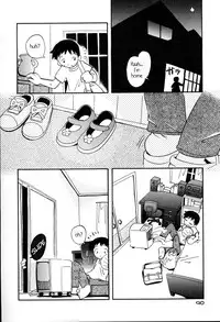 [Hoshino Fuuta] Playing Onii-chan [ENG]