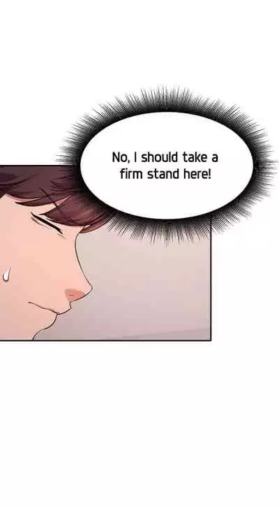 Is There No Goddess in My College? Ch.16/?