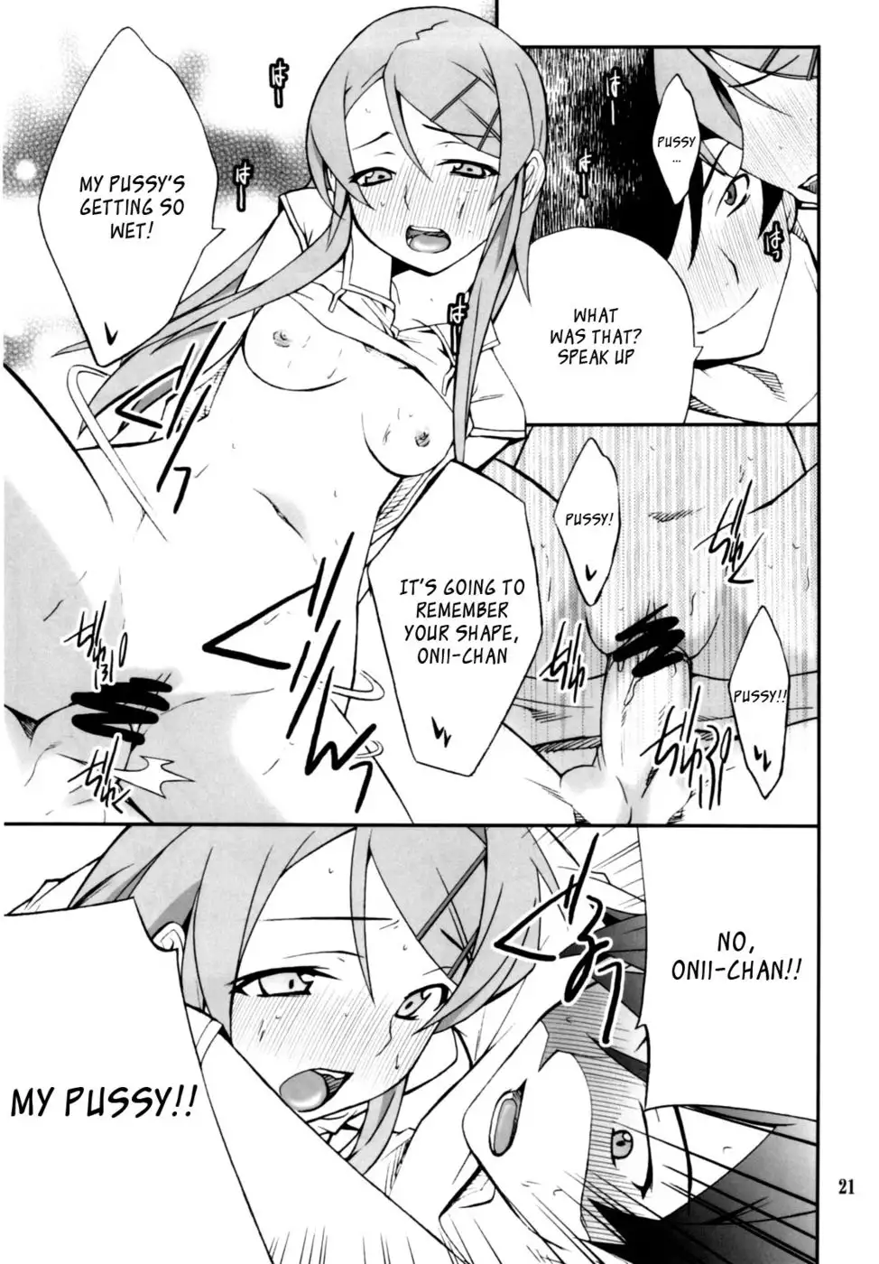 Ore x Imouto Kouryaku Taisakusen!! Vol. 2