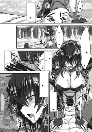 Rita 100+
