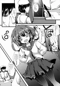(C88) [Nechorapoddo (Nanpuu)] Ikazu Checks (Kantai Collection -KanColle-)
