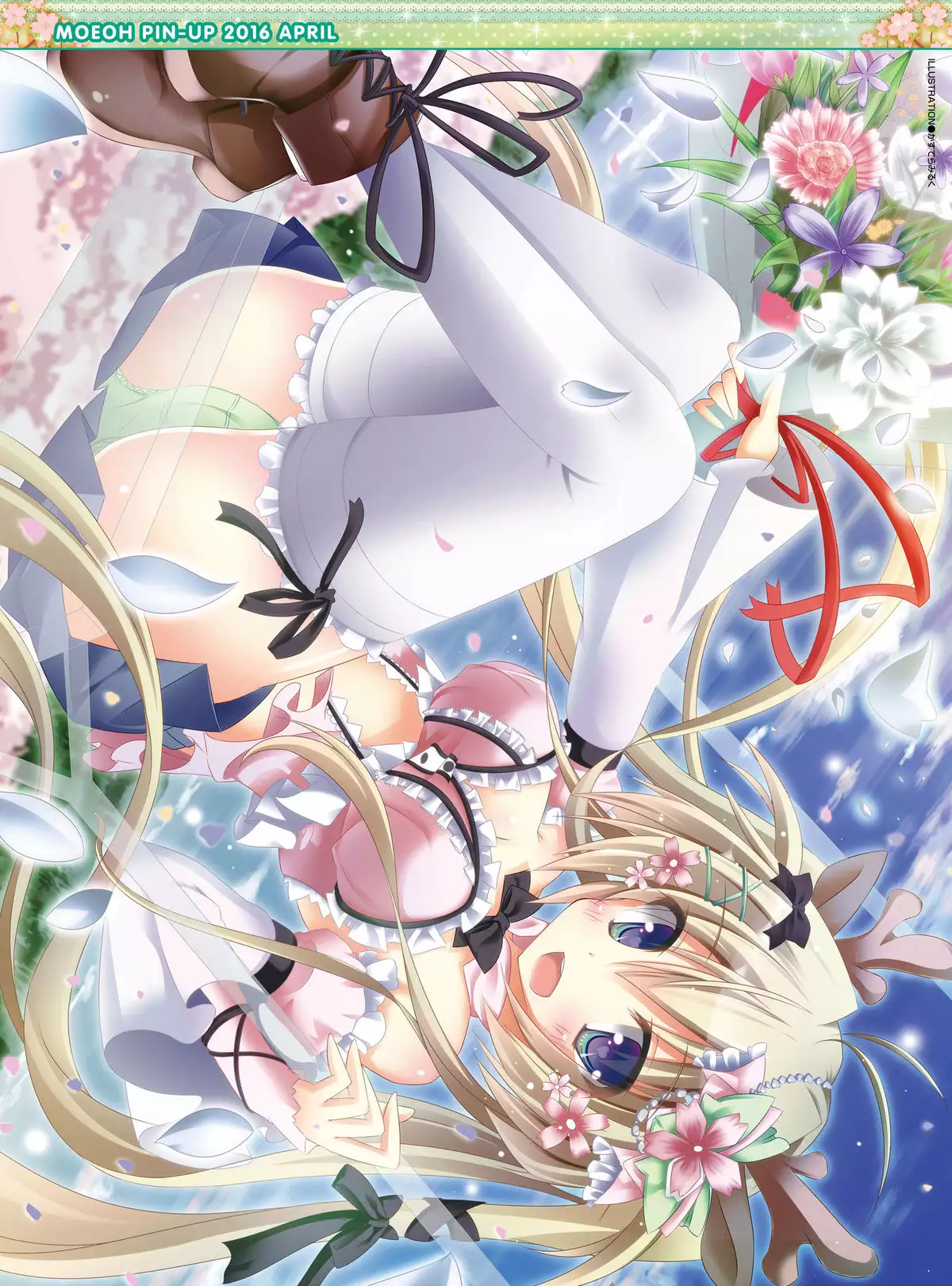 Dengeki Moeoh 2016-04