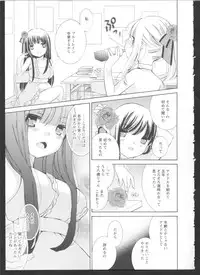 [Anthology] Ki Yuri -Falling In Love With A Classmate-