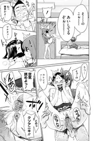 [bobobo] PLDK