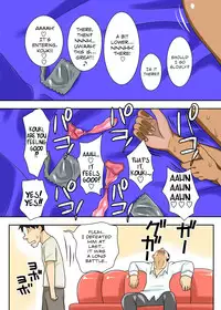 [Freehand Tamashii] Nukunuku Kaa-chan! Zouho Kaiteiban [English] {borona & psyburn21}