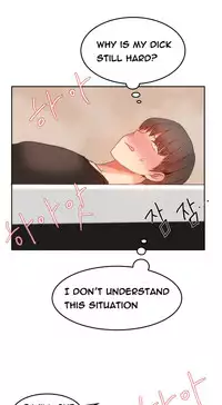 [Mx2J] Hari Dormitory Ch.0-19 (English) (Ongoing)