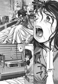 [Ranman] Himitsu no Kichi de XXX