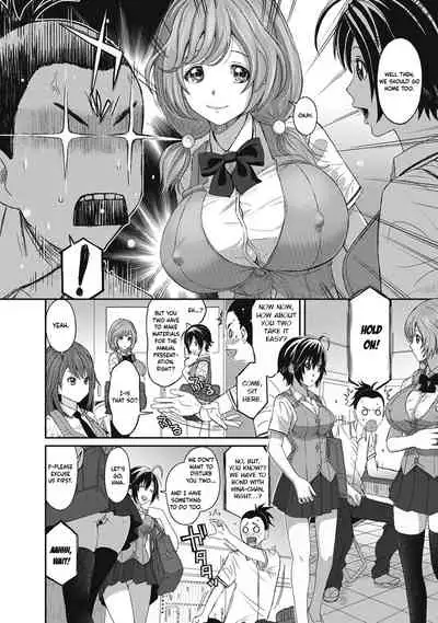 [Ryoh-zoh] Hinamix Vol. 1-3 [English] [EroGPx] [Digital]