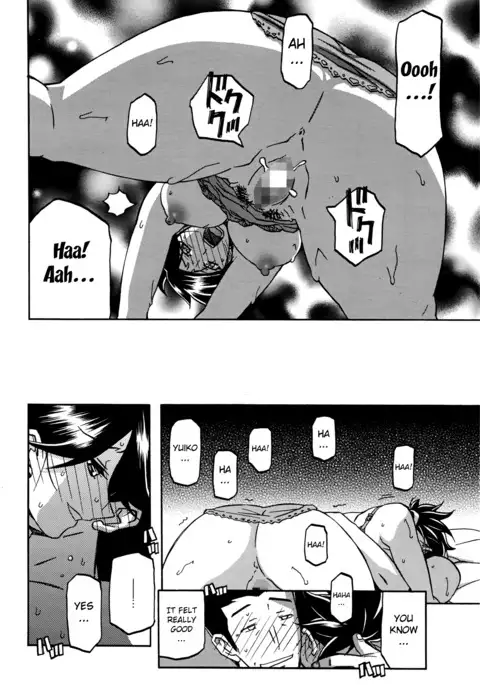 Gekkakou no Ori | The Tuberose's Cage Ch. 1-15