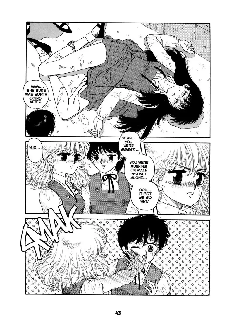 Misty Girl Extreme2 - Crescendo2