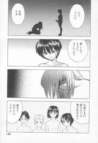 [Okamoto Fujio] Sperm Target
