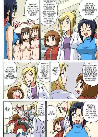 Classmate to Ecchi Jugyou Ch. 2