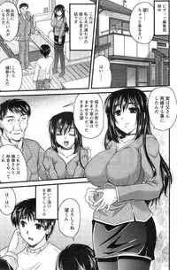 Action Pizazz 2015-03