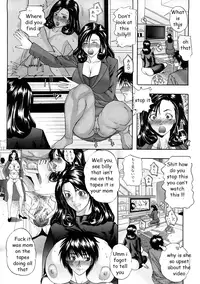 Double the Fun [English] [Rewrite] [EZ Rewriter]